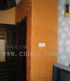 淮北涂得力液體壁紙、淮南液體壁紙、鳳臺液體壁紙_建筑建材_世界工廠網(wǎng)中國產(chǎn)品信息庫