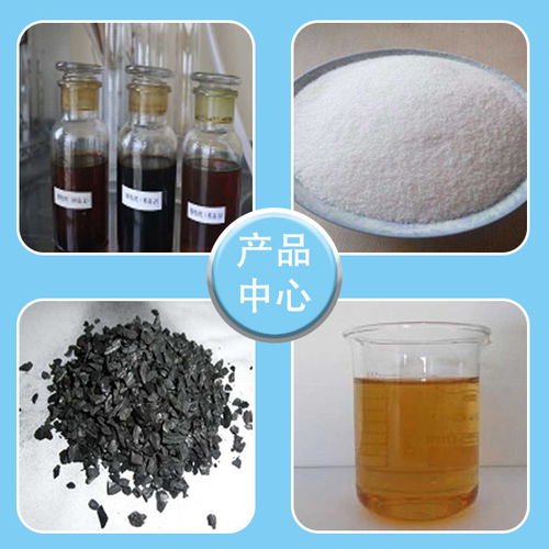 日照白色聚合氯化鋁價錢是多少 價格實(shí)在