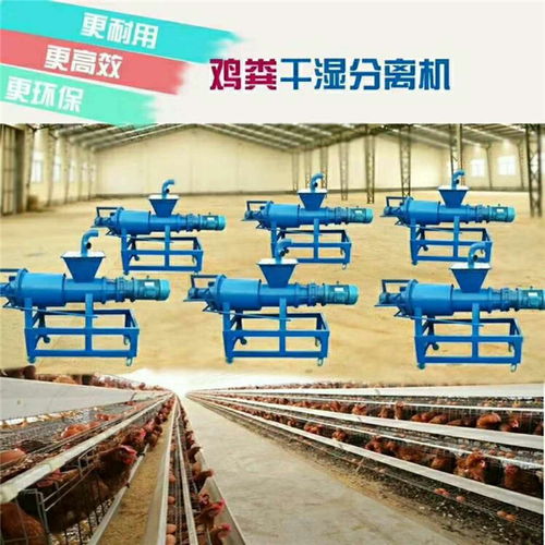 新疆和田分離機(jī)造紙廠(chǎng)專(zhuān)用垃圾廢渣紙漿脫水機(jī)在液體壁紙生產(chǎn)中的應(yīng)用
