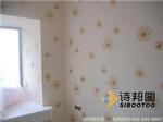 肌理壁膜全攻略 價(jià)位、品牌、廠(chǎng)家與加盟信息詳解