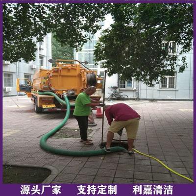 專業24小時化糞池清理與抽糞服務，保障市政與建筑物清潔