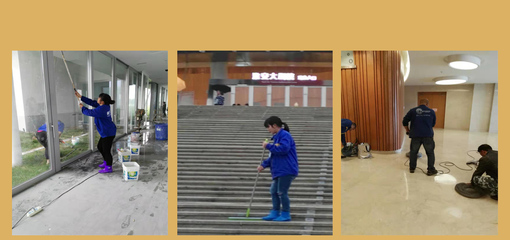 淮安專業清洗與保潔服務指南 地毯、凈化器、油煙機及建筑物清潔