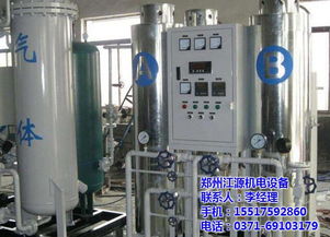 三門峽制藥行業(yè)專用制氮機 鄭州江源機電專業(yè)推薦